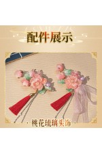 ChuShouMao Love and Deepspace Heroine Flowery Cluster Hanfu Cosplay Costume